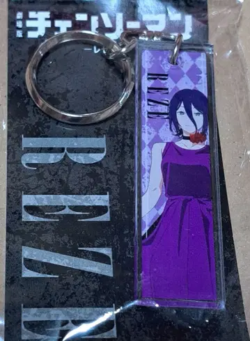 극장판 체인소 맨 레제 편 아크릴 스틱 키링 시부야 팝업