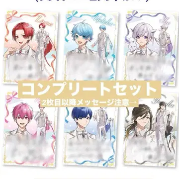 이레귤러즈 패밀리마트 AR 보이스 포함 A4 클리어 파일