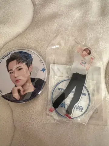 treasure 도영 묶음 판매