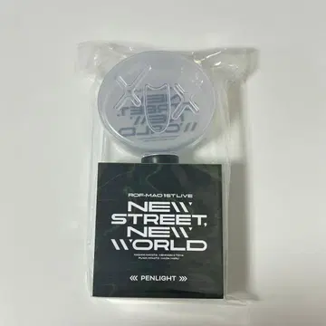 니지산지 카이다 하루 로후마오 응원봉