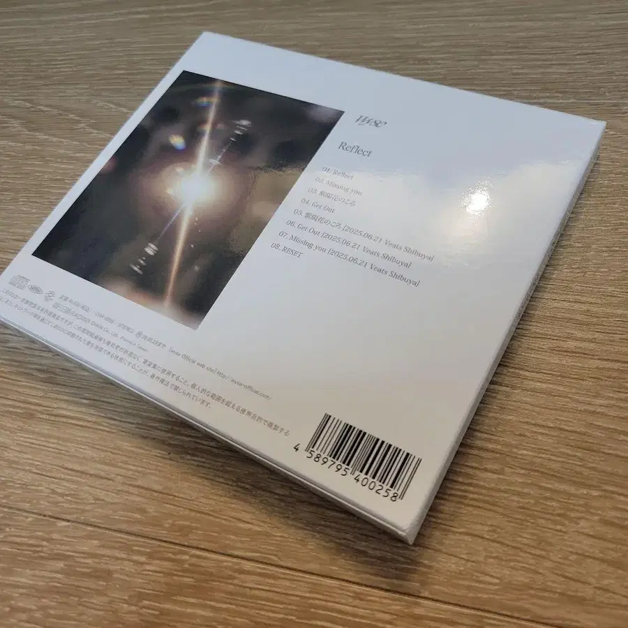 3번째 상품 이미지