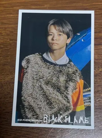 KID PHENOMENON BLACK FLAME 특전, 스즈키 루이