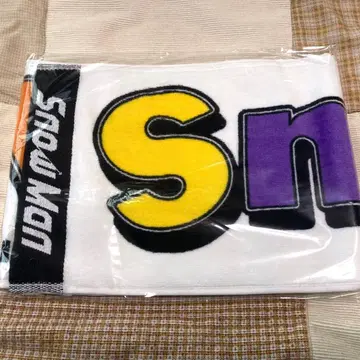 Snow Man 1st Stadium Live Snow World 타월