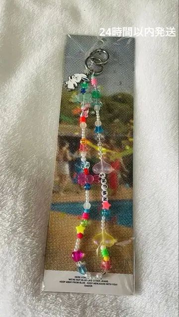 Newjeans 롱 비즈 스트랩