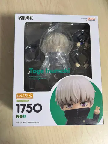 주술회전 이누마키 토게 넨도로이드