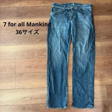 7 for all Mankind 스트레이트 데님 블루