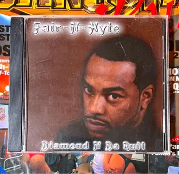 G-Rap Fair-N-Hyte Diamond N Da Rutt