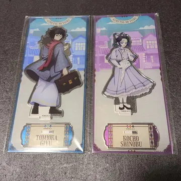 귀멸의 칼날 토미오카 기유 코쵸우 시노부 아크릴 스탠드