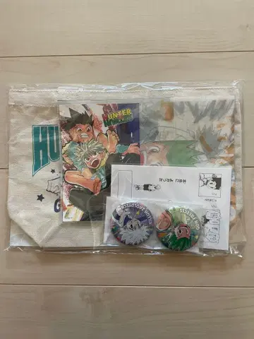 토카시 요시히로전 헌터헌터 곤 키루아 콤비 세트