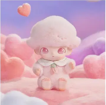 DIMOO Journal of New Life 봉제 인형 펜던트 핑크