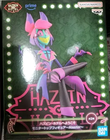 해즈빈 호텔 알래스터 모니터 탑 피규어