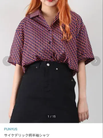 PUNYUS 사이키델릭 패턴 반팔 셔츠 빅 사이즈 구제 의류