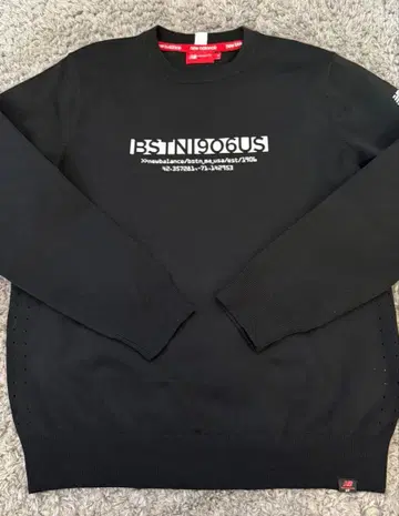 뉴발란스 골프 트레이닝복