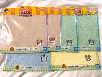 꼬마햄찌 제일복권 핸드 타월