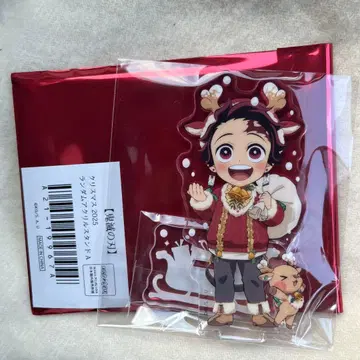 탄지로 크리스마스 아크릴 스탠드 약 10cm