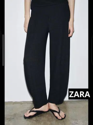 새상품급 ZARA 소프트 와이드 팬츠 M 앤트러사이트 그레이
