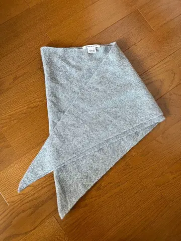 아소스메레 트라이앵글 스톨