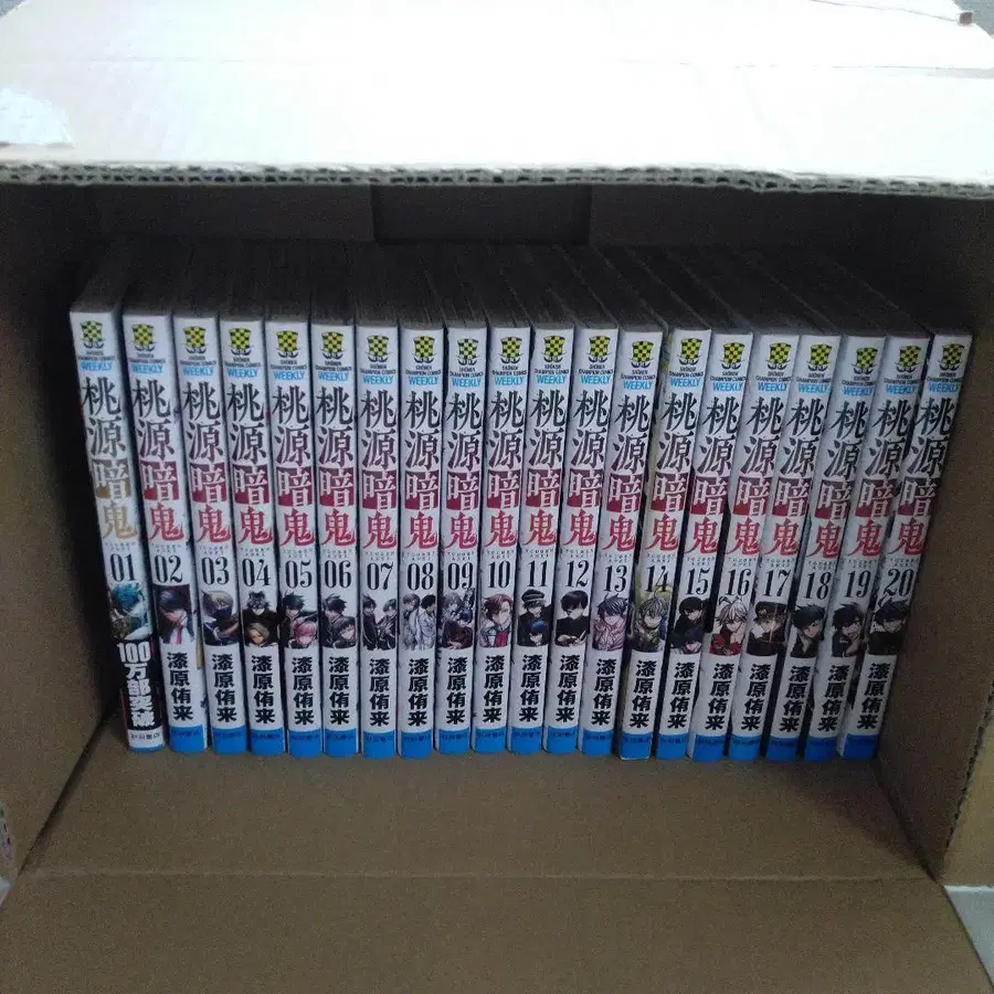 1번째 상품 이미지