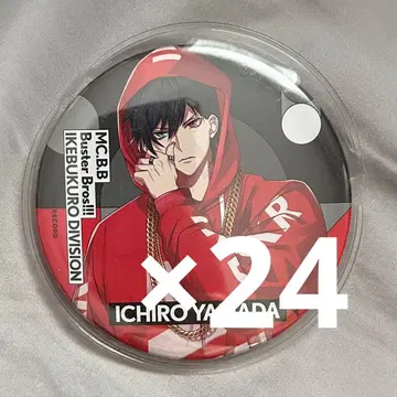 히프노시스 마이크 히프노시스 마이크 EW 02