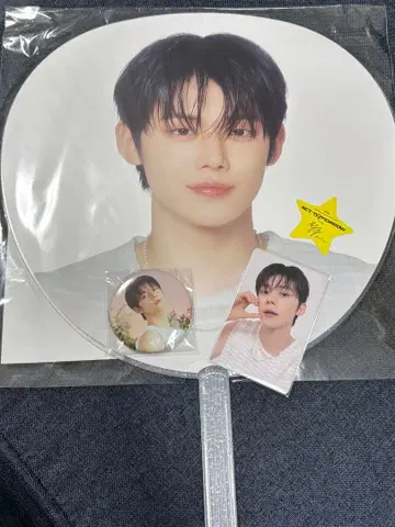 TXT 연준 TOMORROW 부채 캔뱃지 트레이딩 카드 낙하물