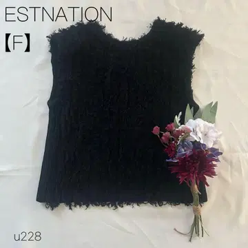 에스트네이션 프린지 슬리브리스 블라우스 면 100% 블랙 [ F ]