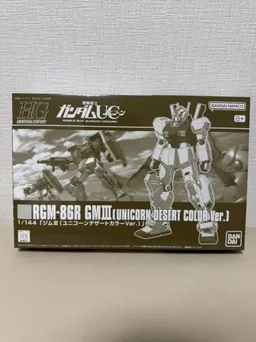 [ 미개봉 미조립 ] HG 짐 III ( 유니콘 데저트 컬러 Ver. )