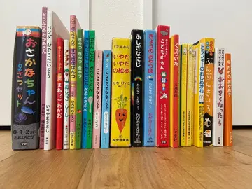 그림책 세트 28권 0-2세 대상 낱개 판매 불가