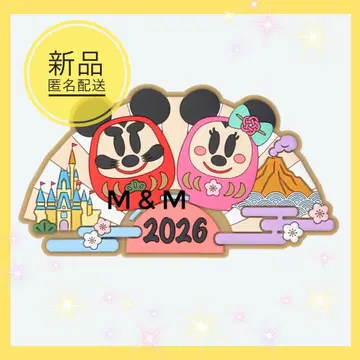 [ 데코레이션 마그넷 ] 2026년 설날 신년 디즈니