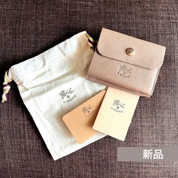 일비종떼 IL BISONTE 가마구치 로고 엠보 미니 지갑 그레이 새상품