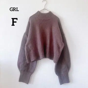 그레일 니트 스웨터 F 퍼플 긴팔 벌룬 슬리브 가을/겨울 216