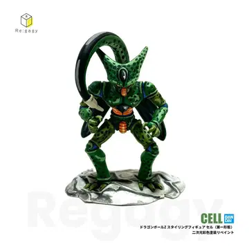 드래곤볼 Z 셀 제1형태 이차원 채색 이차원 페인팅 리페인트 피규어