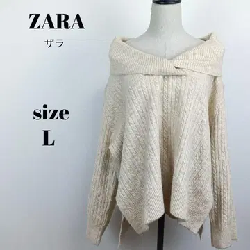 [ a2096 ] ZARA 자라 새상품급 긴팔 니트 베이지 L 사이드슬릿