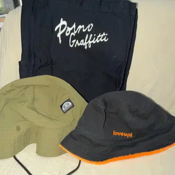 포르노그라피티 토트백 버킷햇