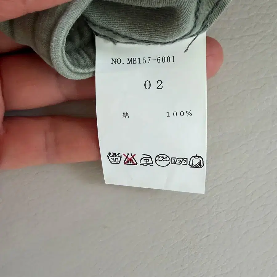 6번째 상품 이미지