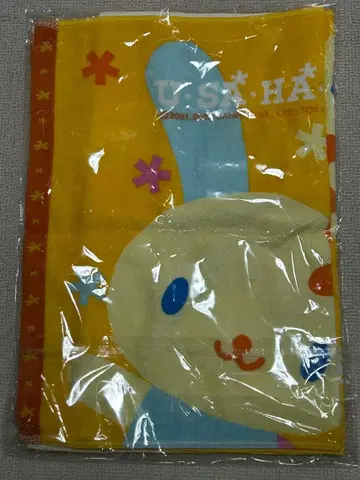 우사하나버스 스포츠 타월 2002 산리오 레트로