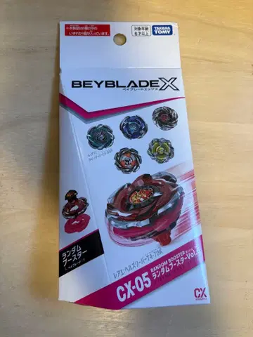 베이블레이드 X CX-05 랜덤 부스터 세트