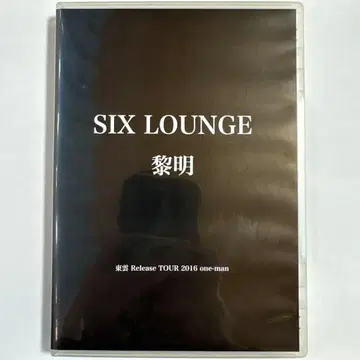 SIX LOUNGE DVD