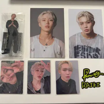 라스피 RAIKI 굿즈 세트