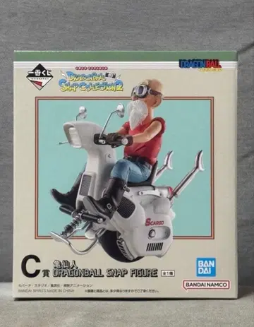 드래곤볼 DRAGONBALL SNAPCOLLECTION C상 거북선인