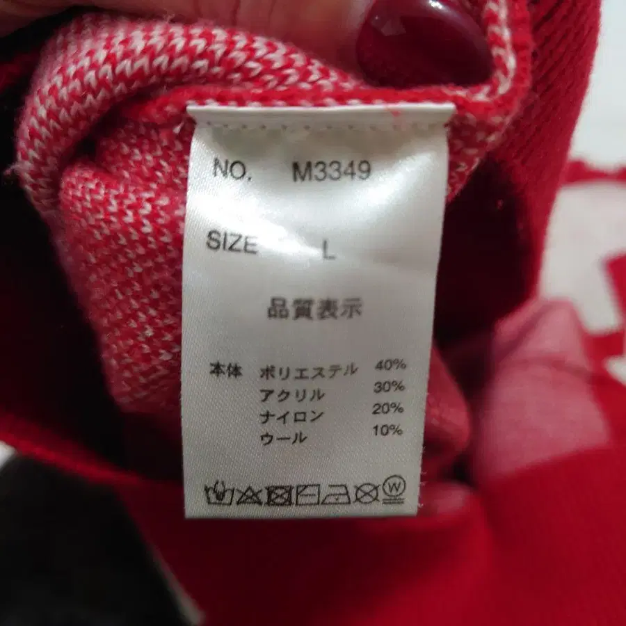 9번째 상품 이미지