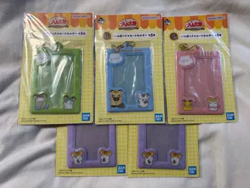 햄 제일복권 카드 홀더