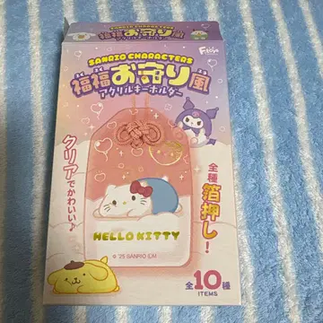 복복 부적풍 아크릴 키링 세트 5종