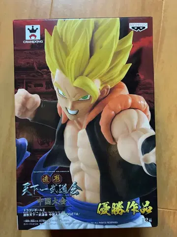 드래곤볼 Z 오지터 피규어