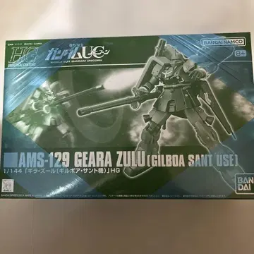 1/144 HGUC AMS-129 기라 줄루 (길보아 산토기)