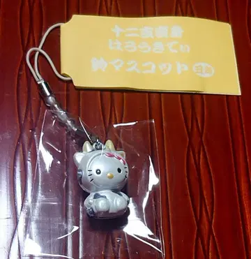 헬로키티 십이지 변신 방울 마스코트 소