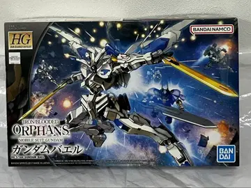 HG 건담 바엘