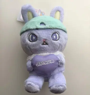 JOCHUM 치마타 하트 마스코트 홀더