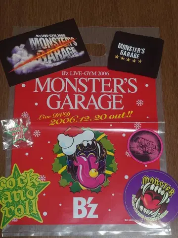 B'z LIVE-GYM 2006 MONSTER'S GARAGE 세트