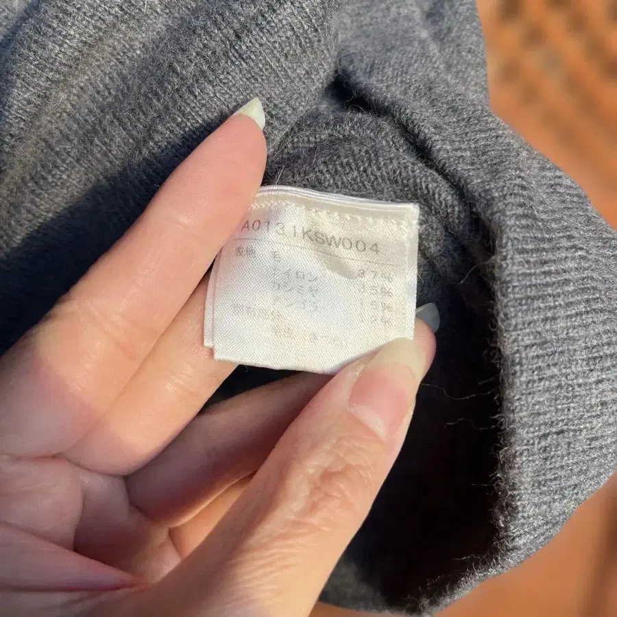 7번째 상품 이미지