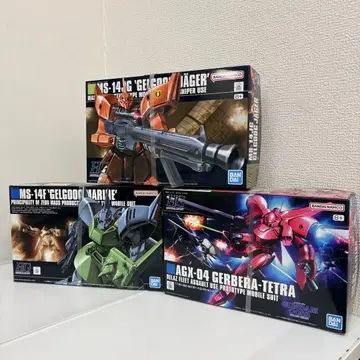 HG 겔구그 J & 겔구그 마리네 & 가베라 테트라 3종 세트